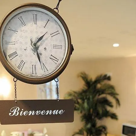 Sejours & Affaires Paris-malakoff